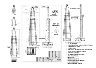 4059醉红颜