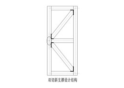 4059醉红颜